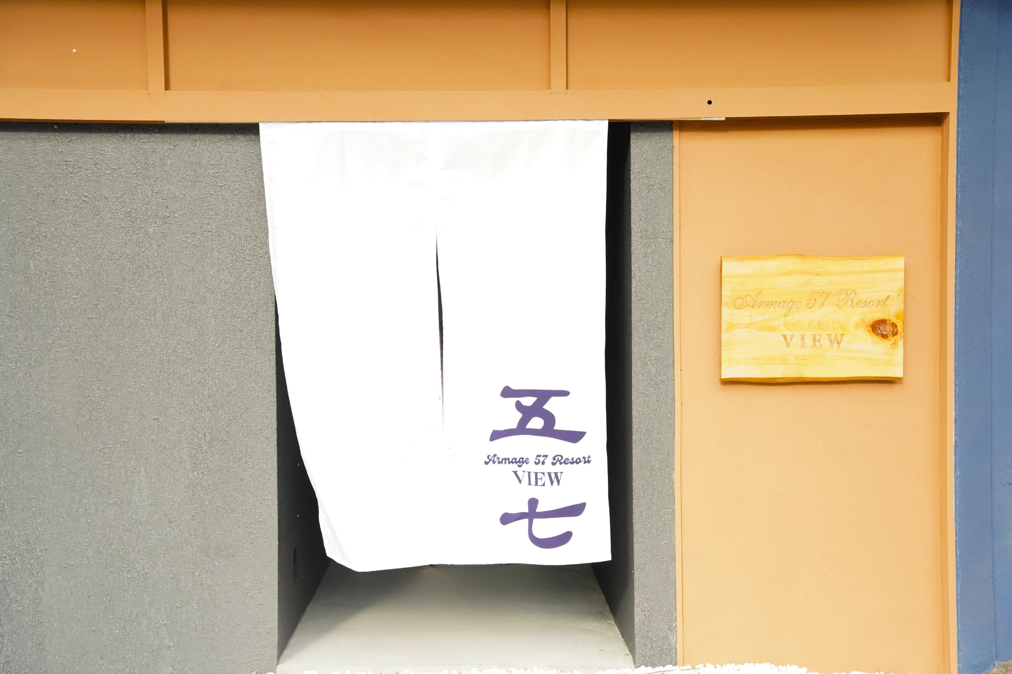 VIEW-4月OPEN予定-